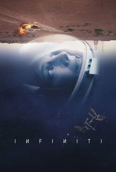 Infiniti (2022) онлайн бесплатно