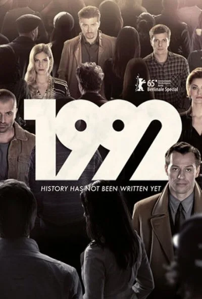 1992 (2015)