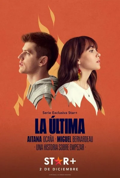 La última (2022) онлайн бесплатно