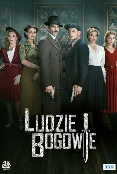 Ludzie i bogowie (2020) онлайн бесплатно