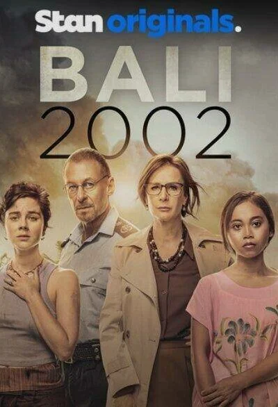 Бали 2002 (2022) онлайн бесплатно