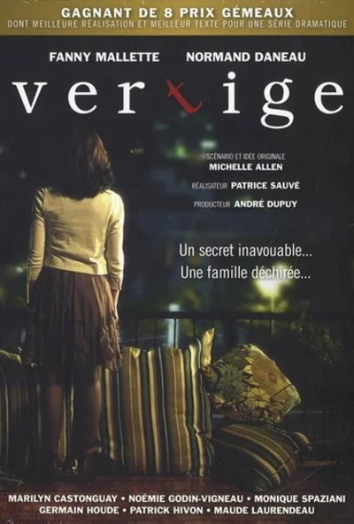 Vertige (2012)