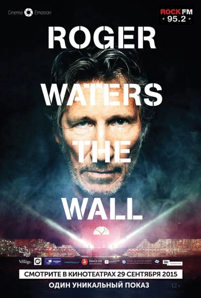 Роджер Уотерс: The Wall (2014) онлайн бесплатно