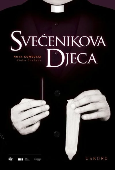 Дети священника (2013) онлайн бесплатно