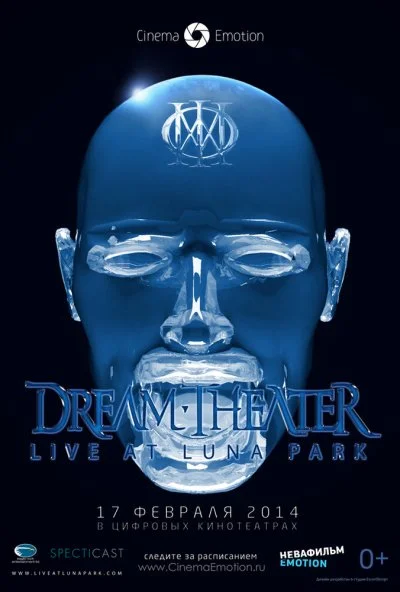 Dream Theater: Live at Luna Park (2013) онлайн бесплатно