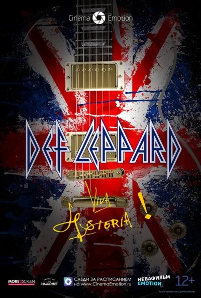 Def Leppard Viva! Hysteria! (2013) онлайн бесплатно