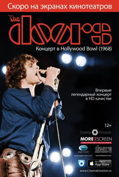 The Doors: Концерт в Hollywood Bowl (2012) онлайн бесплатно