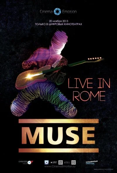 Muse - Live in Rome (2013) онлайн бесплатно